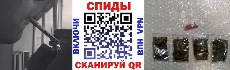 Купить где  Волгоград  БУТИРАТ оксибутират 