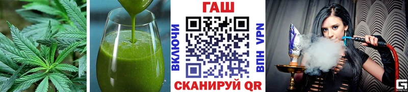 Купить где  Волгоград  Еда ТГК конопля 