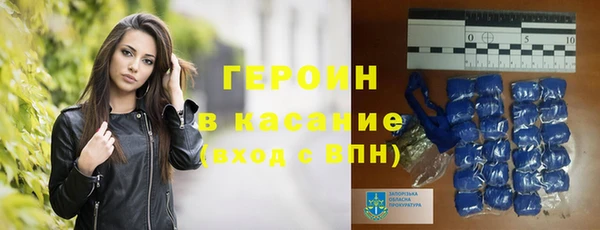 крисы Алексеевка