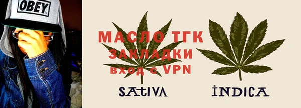 крисы Алексеевка