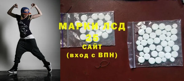 крисы Алексеевка