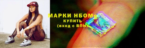 крисы Алексеевка