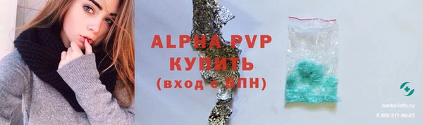 крисы Алексеевка