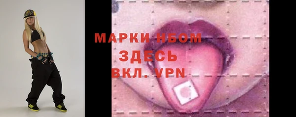 крисы Алексеевка