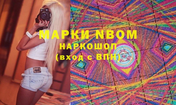 крисы Алексеевка