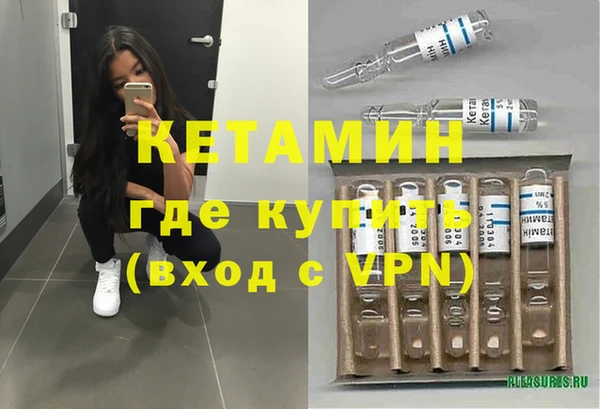 крисы Алексеевка